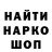 Амфетамин VHQ Kraken Released