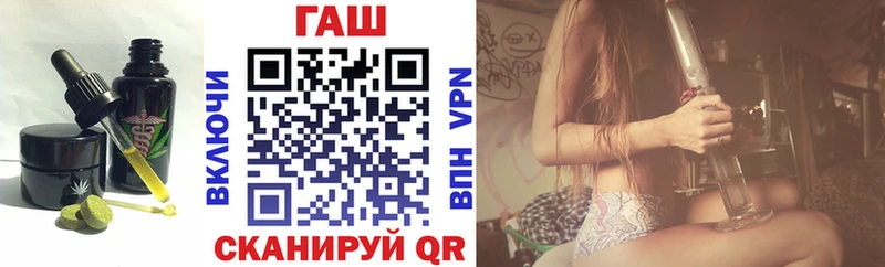 mega рабочий сайт  Ветлуга  Cannafood конопля 