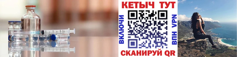 купить наркотики цена kraken tor КЕТАМИН VHQ Ветлуга