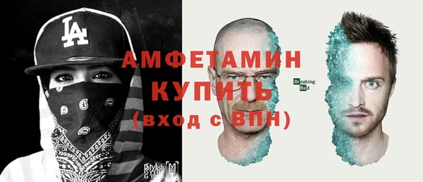 кокс Алзамай
