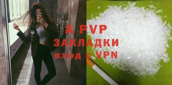кокаин VHQ Остров