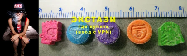 apvp Алексеевка
