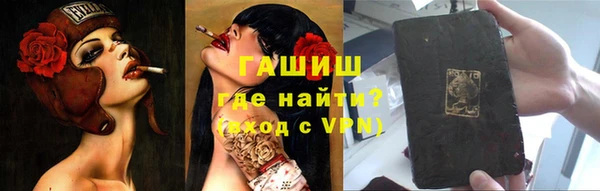 кокс Алзамай