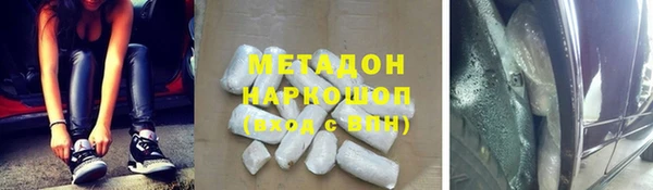 МДПВ Алексин