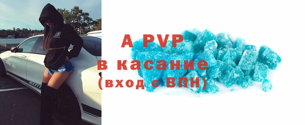 МДПВ Алексин