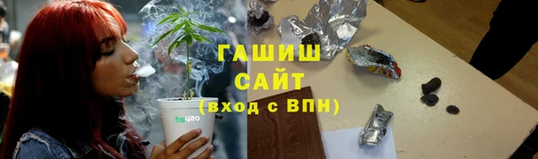 apvp Алексеевка