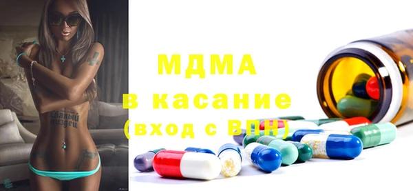 apvp Алексеевка