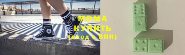 кокс Алзамай