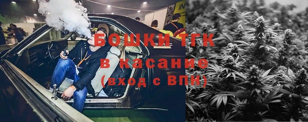 мет Осташков