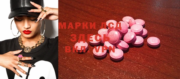 кокаин VHQ Остров