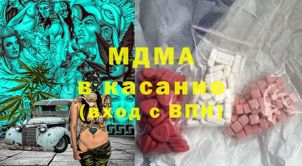 кокс Алзамай