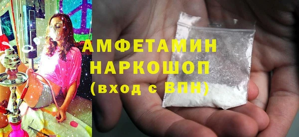 МДПВ Алексин